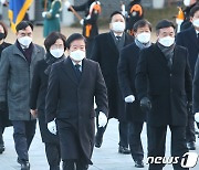 박병석 국회의장, 새해 첫날 현충원 참배