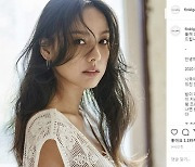 이효리 "강산 두 번 변하는 20년, 여전히 아껴줘서 고마워요"..팬들에 새해 인사