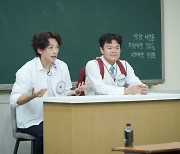 '아는 형님' 박진영VS비, 댄스 배틀로 뜨거운 신경전 "20년간 양보"
