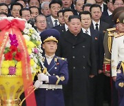 김정은, 신년사 대신 친필 서한.."새 시대 위해 힘차게 싸울 것"