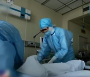 AFP "중국, 첫 코로나 변이 감염 사례 확인"