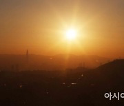 [포토]코로나 시국 속 떠오르는 희망의 태양