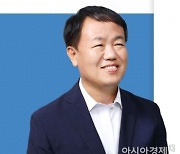 [전문] 이재수 춘천시장 신년사