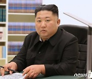 北 김정은의 첫 친필 정치.. 서한도 신년사?