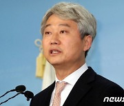 김근식, 文정부·秋장관에 "구치소 재소자 인권 내팽개쳐"