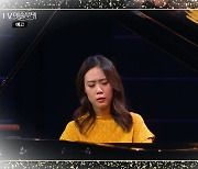 'TV예술무대' 피아니스트 손열음의 신년음악회