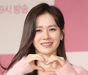 "공개연애 부담" 토로했던 손예진, ♥현빈과 데뷔 첫 공개열애