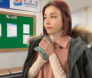 '불새' 박영린, 새해 첫날부터 열일 모드.."건강 지키시는 한해 되시길"