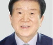 박병석 국회의장 "정치권, 민생·통합 위해 헌신해야"