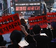 유엔 인권전문가 "형법으로 낙태 처벌하는 한국 우려"
