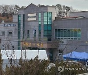코호트 격리 중인 진천 도은병원·음성 소망병원 14명 추가 확진