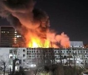 새해 첫날 인하대 화재..학생 떠나고 10분 뒤 연구실서 불