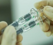 중국 백신 '시노팜' 은밀하게 접종하는 일본 상류층