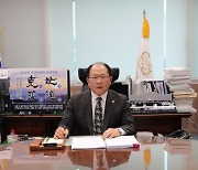 [신년사]유재구 익산시의회 의장, '시민과 소통하는 의회'