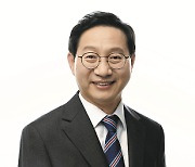[신년사]김성주 더불어민주당 전북도당위원장