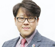 [신년사] 강세용 철원군의장 "군민 삶의 질 향상 해답 찾겠다"