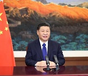시진핑 신년사 발표.."공산당 창당 100주년, 새로운 장정 시작"