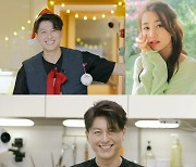 류수영, 아내 박하선 응원 공개 "1등하면.."(편스토랑)