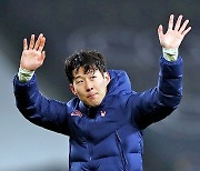 손흥민, '마르카' 선정 최고의 선수 23위 "가장 저평가된 공격수"