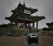 수원시, 서장대 해맞이 명소 출입통제에 "시민들 적극 동참"