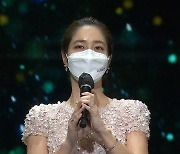 이민정, ♥이병헌 향해 "새해 복 많이 받길"[2020 KBS 연기대상]