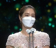 '한다다' 이민정 최우수상 수상 "아들 이준후 사랑해"[2020 KBS 연기대상]