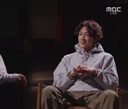 박진영 "비, 내가 죽으면 가장 슬피 울 사람"(MBC 가요대제전)