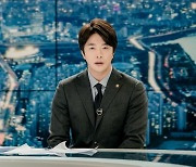 '개천용' 비장한 권상우, 뉴스데스크 접수 "방송국 발칵, 짜릿한 반격"[오늘TV]