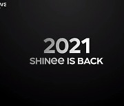 "샤이니 is back" SMTOWN 콘서트서 2021년 컴백 예고