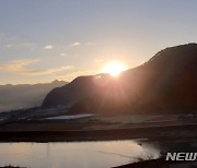 신축년 밀양의 새해 아침