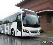 대전시, 7월 부터 무선충전 전기버스 시범운행