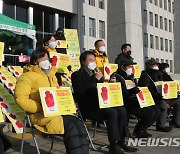 단식농성장에서 열린 정의당 신년인사회