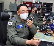 지휘보고 하는 차준선 공군작전사령부 항공우주작전본부장