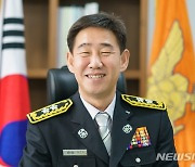 제18대 경남소방본부장에 김조일 소방감 취임