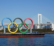 도쿄올림픽 올해는 열릴까?..여전한 불확실성