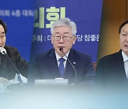 차기 대권 3강구도..이재명 선두·이낙연·윤석열 추격