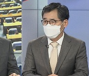 [뉴스1번지] 문대통령 SNS로 국민들에 새해 첫 인사