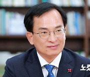김삼호 광주 광산구청장 "혁신 정책으로 시민 행복을 뒷받침하겠다"