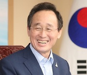 송하진 전북지사 "감염 위기 극복, 생태문명 시대 준비"