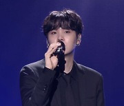 방탄소년단 슈가, 어깨 수술 후 무대 복귀..2021년 새해 활짝 열었다 [빅히트 레이블즈②]