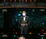 천호진, 3년 만에 'KBS 연기대상' 수상.. "'한다다' 최종회 못 보고 돌아가신 父, 사랑합니다" [2020 KBS 연기대상②]