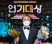 '한다다' 천호진, 3년만 '단독' 대상의 의미(KBS 연기대상)