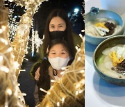 윤혜진, ♥︎엄태웅x지온 위해 끓인 예쁜 떡국..요리 솜씨도 수준급이네