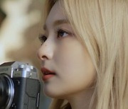 프로미스나인, '별의 밤' 스페셜 영상 공개..'❤︎플로버' 위한 연말 선물