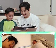 김재원 아들 이준, 아빠 쏙 빼닮은 '아기 이준' 시절 공개..모태 미소천사('편스토랑')