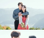 '도시남녀의 사랑법' 지창욱x김지원, 둘만의 결혼식→캠핑카 하룻밤[Oh!쎈 예고]