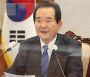 정세균 "윤석열, 여론조사에서 이름 뺐어야"