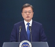[여론조사] 文 정부 국정운영 "잘하고 있다 41.3%..잘못하고 있다 54%"