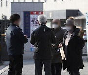 [속보] 오후 9시 현재 서울서 코로나 확진 230명 발생