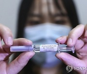 "1인당 약 105만원 지불"..일본 부유층에 퍼지는 중국산 백신